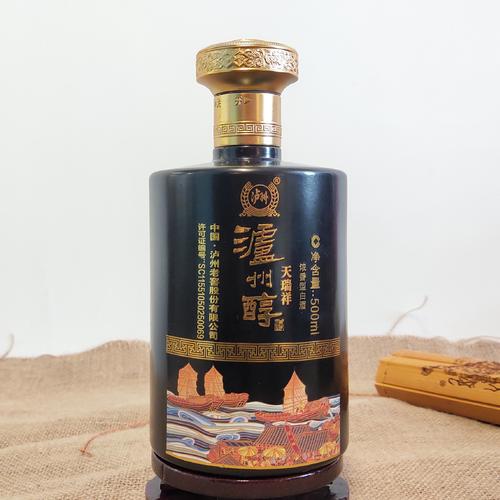 实力雄厚,诚信经营,服务一流,发货快速公司致力于品牌白酒运营用心