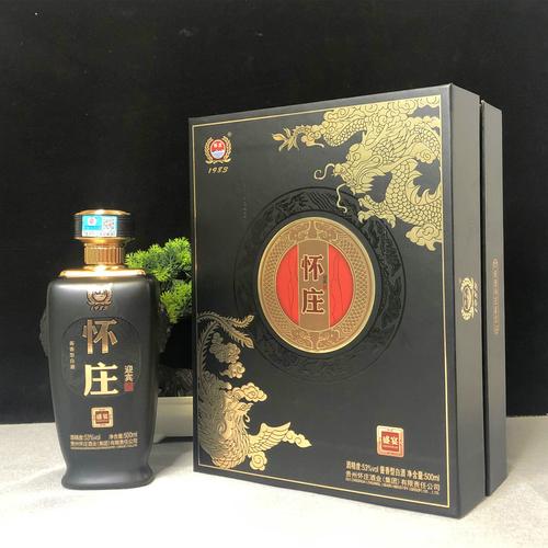 怀庄白酒