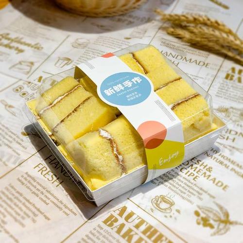食品有限公司(微信公众号认证) 本公司线下有14家分店,为保障产品健康