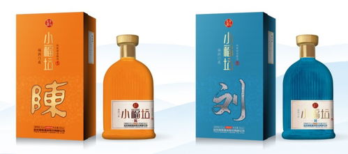 2021全国糖酒会开幕在即24款小福坛酒产品图曝光