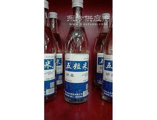 咸阳白酒销售 五粒米酒 咸阳白酒销售电话图片