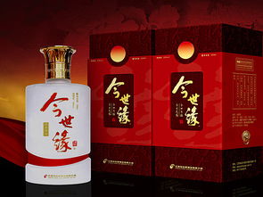 江苏今世缘酒产品包装设计 上海酒盒包装设计 酒盒包装设计公司 酒标设计公司 今世缘瓶贴设计公司