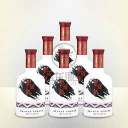腾龙刺梨酒业产品图册