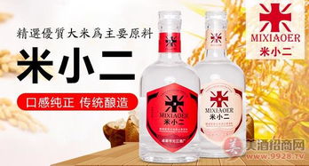 酒类经销商的成长6部曲,你走到哪一步了
