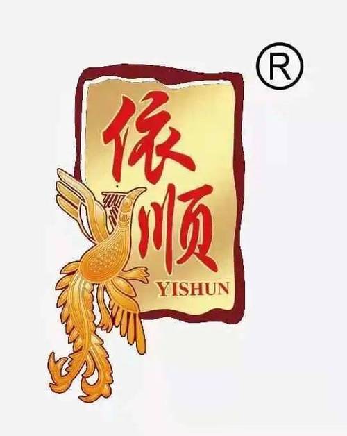 致力于鱼糕制品的生产与销售--荆州依顺_产品_食品_沙岑