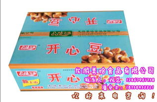 义乌青豆 青豆售价 美哈食品有口皆碑 优质商家