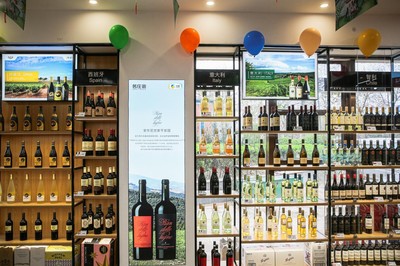 蒲象酒行众意路店盛大开业 发力连锁新零售