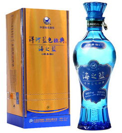 北京思源顺达商贸中心 补酒