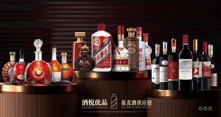 100天160余家店,酒悦优品重磅出击,书写酒类连锁加盟新传奇