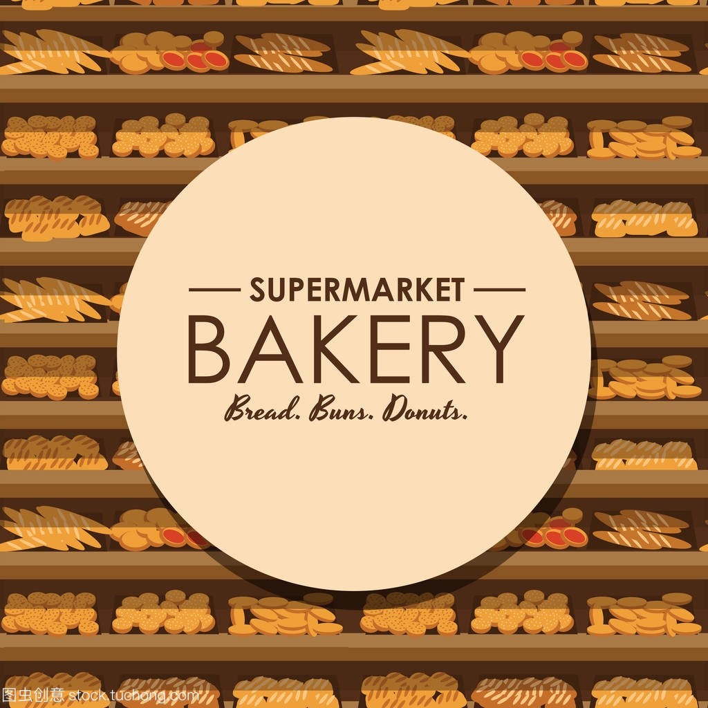 在超市里,新鲜产品的销售在食品商店内部,商店矢量图选择大面包面包店货架