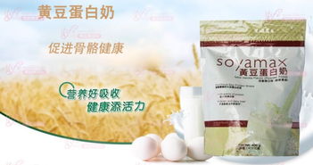 优莎纳幸福每一个家庭