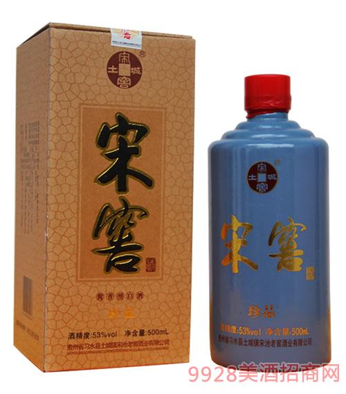 宋窖珍品酒火热招商中