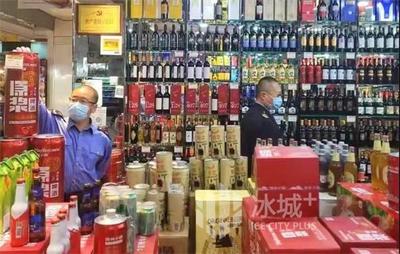 “九号查酒”联合执法进道外,3家违规商户被查