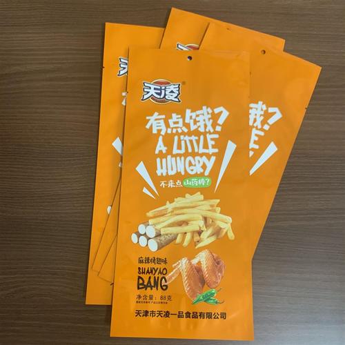 营口销售薯片薯条包装膨化食品包装可按客户需求定制