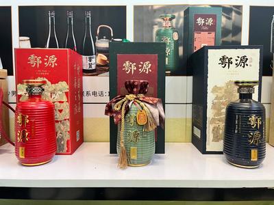 2024西安全国乡村振兴农产品产销对接会盛大开幕--鄠邑展区酒品引领风骚
