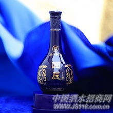 重庆亿醇酒类销售有限责任公司