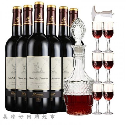 重庆市红酒批发渠道 渝北区渝宇酒水经营部 五粮液