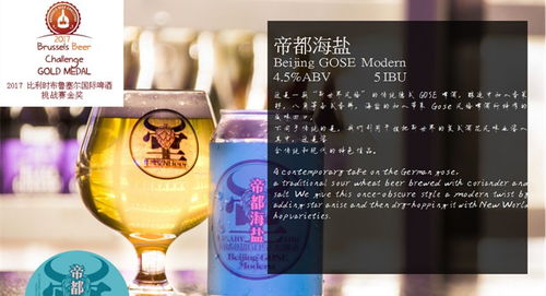 33oz show 参展品牌公布 vol.8