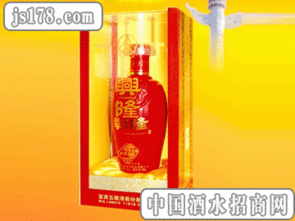 智胜 兴隆白酒