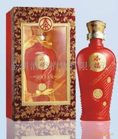 金耕酒业加盟 加盟费多少钱 电话 怎么样