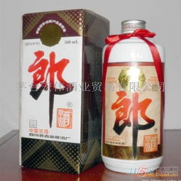 茅台宏伟酒业