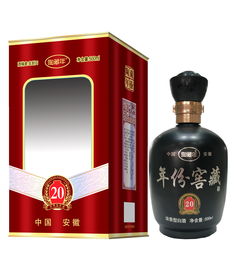 企业新闻 安徽九五至尊陶藏年系列酒销售 糖酒网