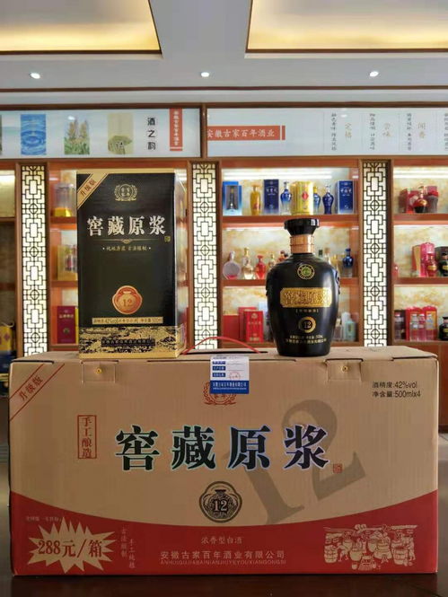 延安私人定制酒类品质为上哪种