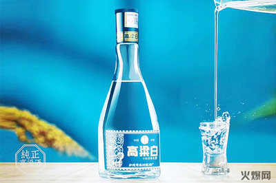 2020年秋季济南全国糖酒会