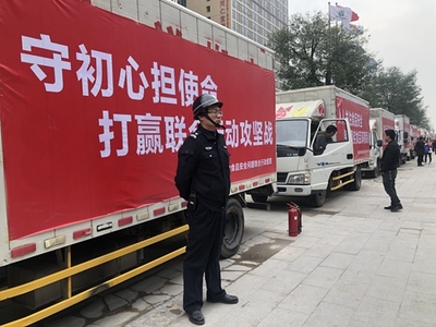 陕西西安市公开销毁食品安全问题联合行动罚没物品