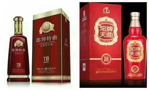 细雨蒙蒙,交通895 主播帮 11月审车团依旧火爆