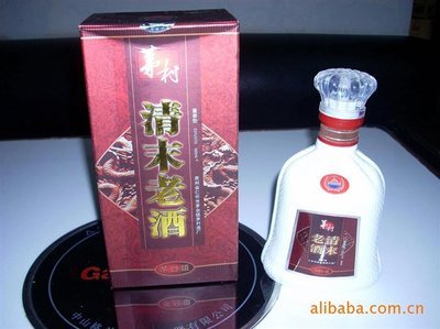 贵州茅台白酒,清末老酒(酱香型.麻袋) 贵阳云岩游利庆酒类经营部-食品商务-糖酒快讯