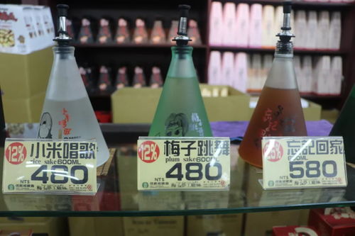 一路前行一路芬芳一路成长
