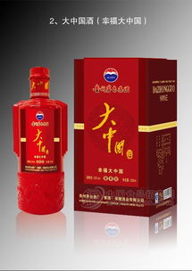 苹果醋 批发价格 厂家 图片 食品招商网