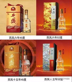 它,3000年传承,东西南北皆闻名