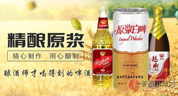 酒类经销商为什么要从根本上转型