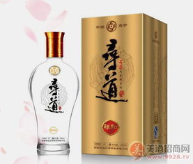寻道酒好不好 寻道酒代理怎么样