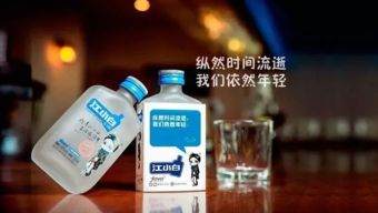 从产品及运营角度,浅析白酒江小白的成功之道