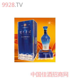 蓝色贵宾十五 典藏全国招商中