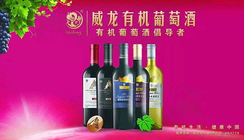 新冠疫情之下,全球酒类市场遭受重挫,中国市场一枝独秀