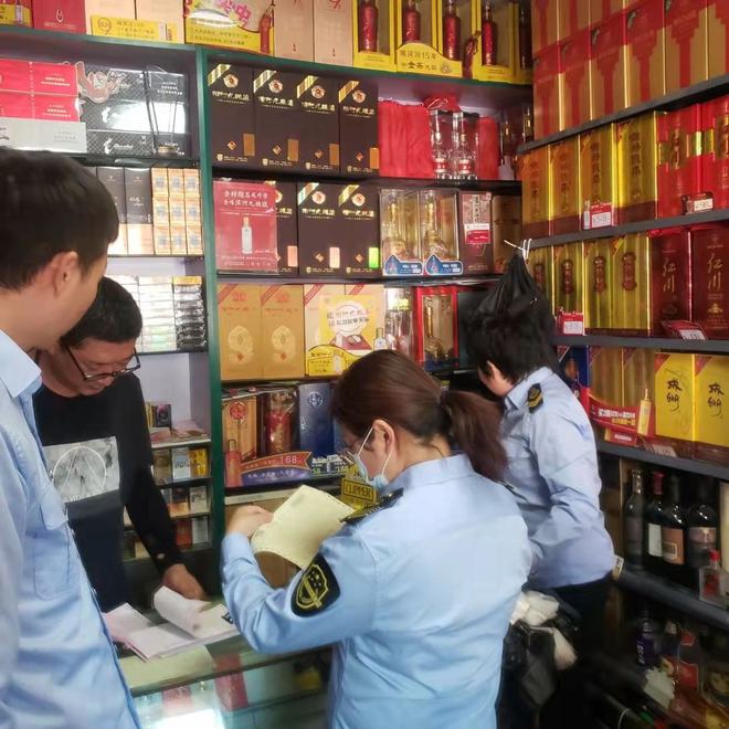 西固区市场监督管理局开展酒类市场专项整治