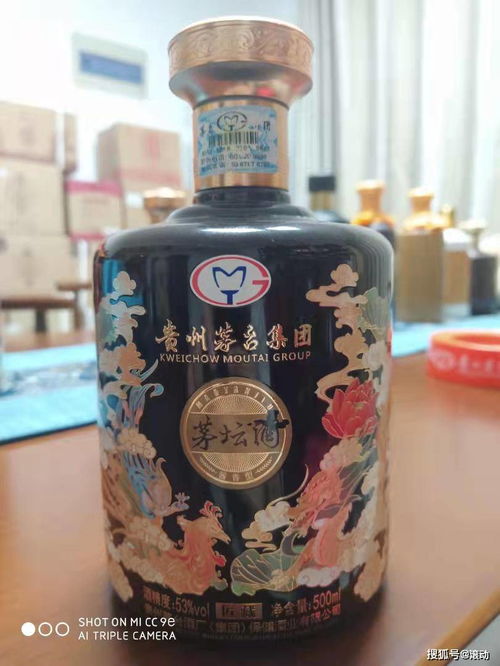 生活的情趣,离不开调味的酒精