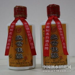 绝世佳酿125ml 贵州台郎酒业集团 绝世佳酿125ml价格