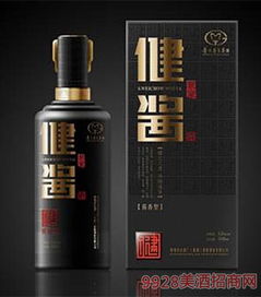 健酱世家酒 黑瓶 火热招商中