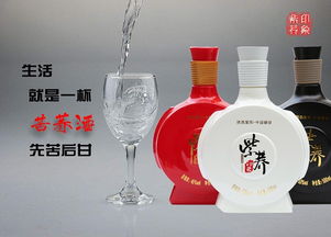 紫荞印象苦荞酒苦荞酒全国招商加盟不二之选