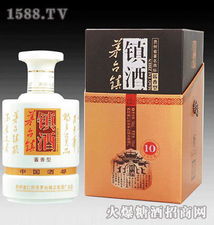 五星酒业集团茅台镇镇酒全国营销中心