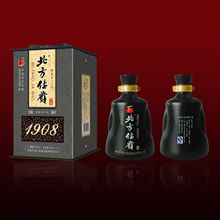 想代理 閲嶅简代理意向