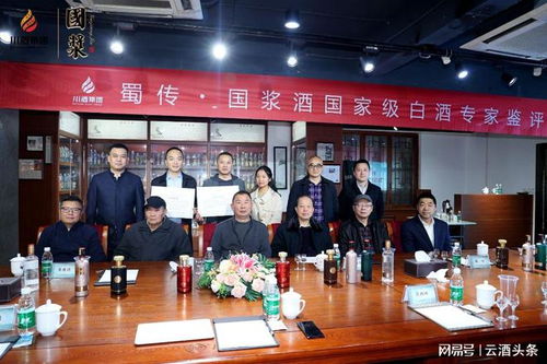 请10万终端老板吃10顿饭,这款光瓶酒 倒做渠道 能成