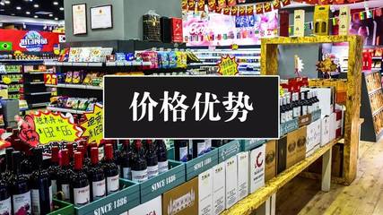 小满|不仅只是迎夏吃时令,这一次,你可以拥有一个进口超市不野不归!