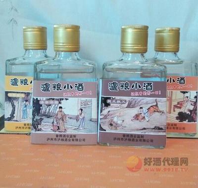 泸粮小酒125ml