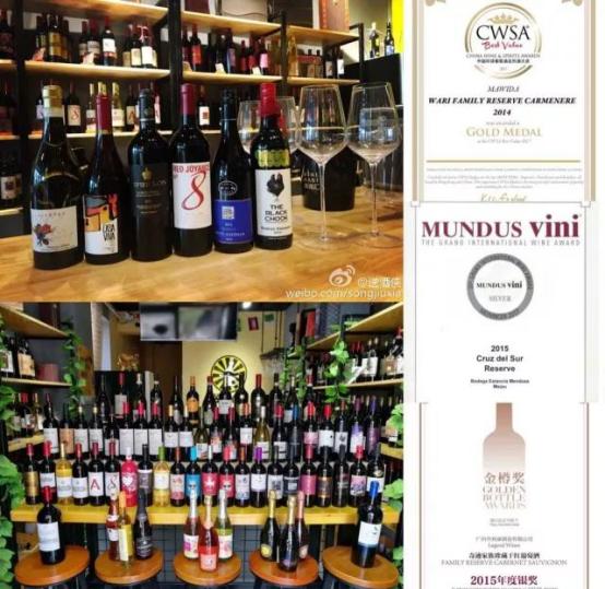寻店启事一2018送酒侠100家烟酒店合作计划正式启动
